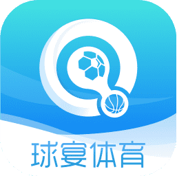 球宴体育_v2.0.3_一款免费4K体育赛事直播APP_安卓IOS均可下载